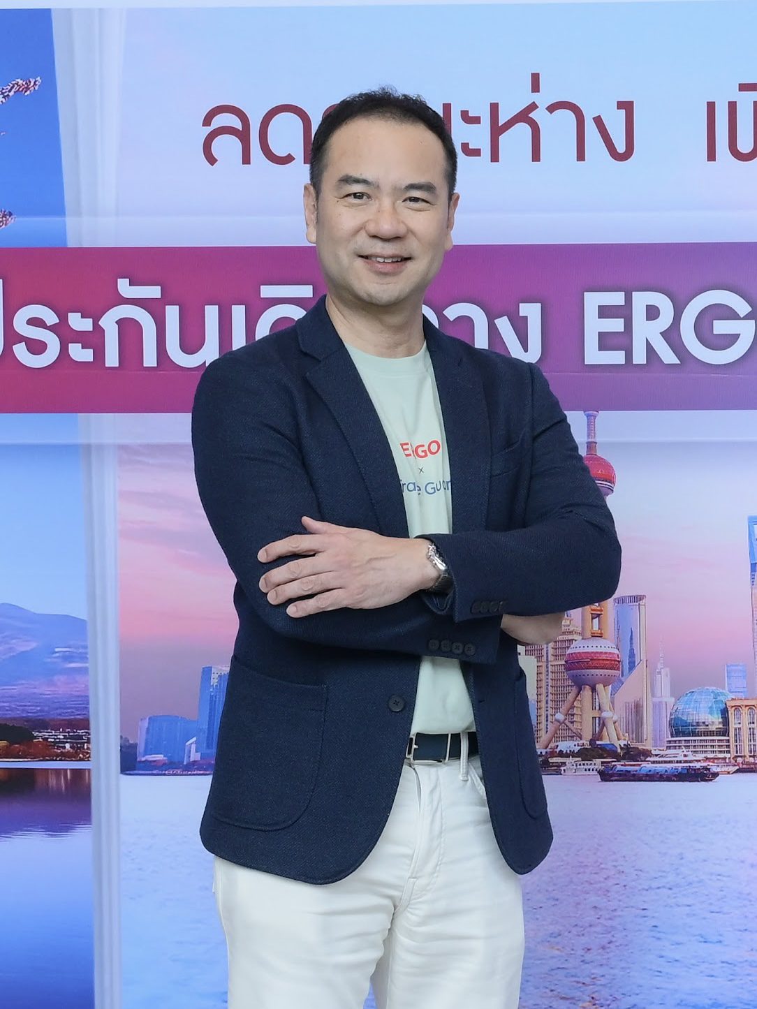 เออร์โกประกันภัย ผนึกกำลัง Zurich Cover-More ยกระดับมาตรฐานการเดินทางเปิดตัว “ERGO Travel Guard” พร้อมแคมเปญ TVC “ลดระยะห่าง เพิ่มระยะห่วง”