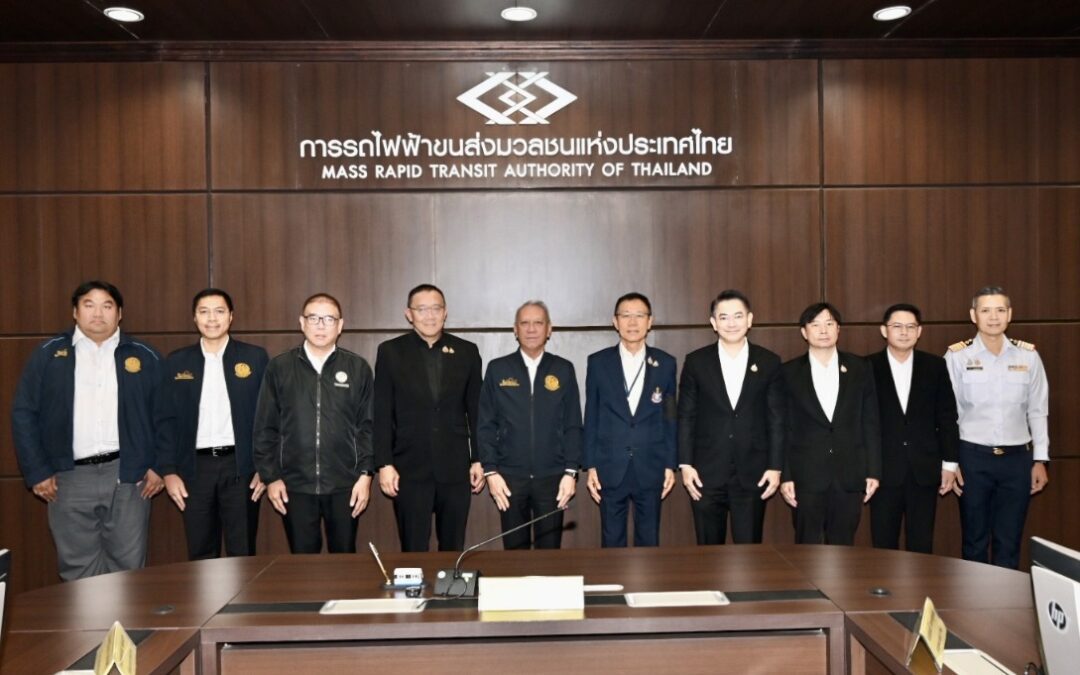 “พิพัฒน์” ตรวจเยี่ยม รฟม. มอบนโยบายเร่งขับเคลื่อนโครงการรถไฟฟ้ามุ่งลดภาระค่าเดินทางและสร้างความปลอดภัยสูงสุดให้ประชาชน