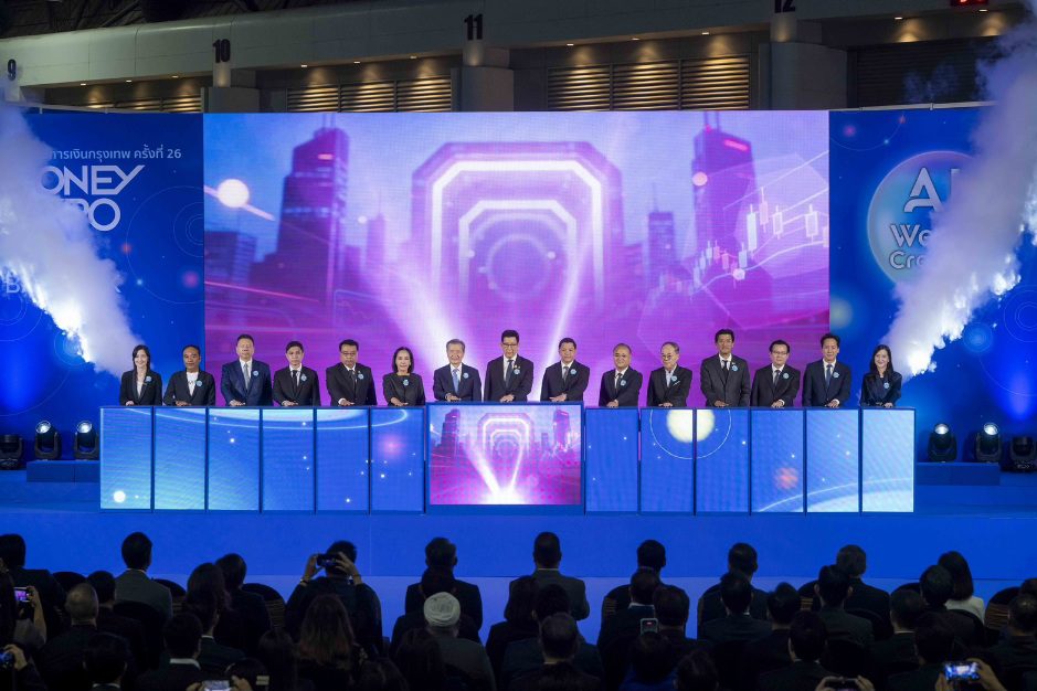 MONEY EXPO 2026 BANGKOK เปิดฉากยิ่งใหญ่ ขับเคลื่อนความมั่งคั่งด้วยพลัง AI พร้อมโปรฯ การเงิน-ลงทุน-ประกัน ใหญ่ที่สุดแห่งปี