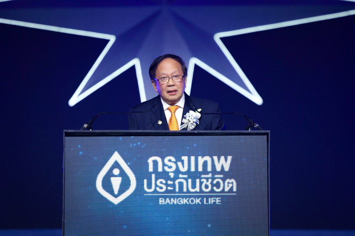 กรุงเทพประกันชีวิต จัดพิธีมอบรางวัลและฉลองเกียรติยศแห่งความสำเร็จ Bangkok Life Agency Annual Awards 2025