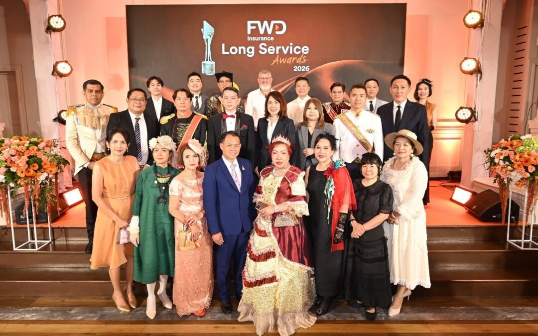 FWD ประกันชีวิต จัดงานมอบรางวัลคุณวุฒิอายุงานประจำปีตัวแทนฝ่ายขาย “FWD Agency Long Service Awards 2026”