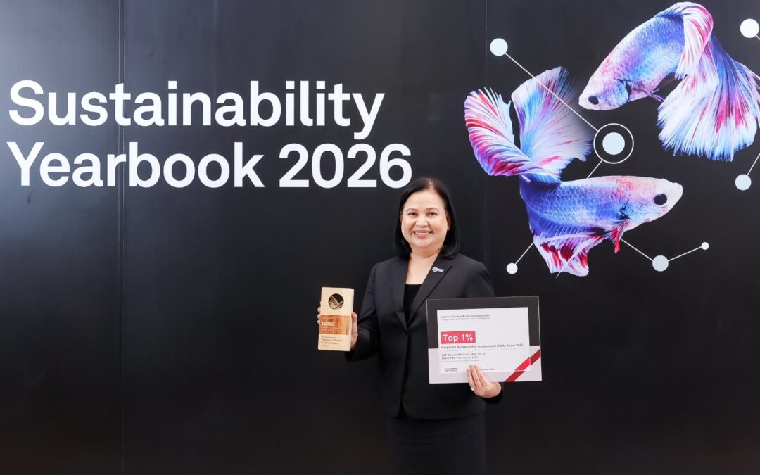AOT คว้ารางวัลเกียรติคุณด้านความยั่งยืนจาก S&P Global อันดับ 1 ของโลกในกลุ่ม TRA