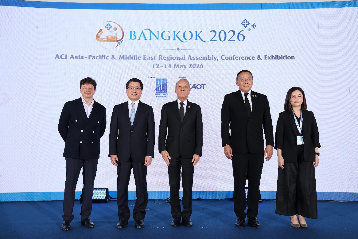 ‘พิพัฒน์’ นำไทยเป็นเจ้าภาพ จัดงานต้อนรับผู้นำธุรกิจการบินโลก โชว์ความพร้อมท่าอากาศยานไทย สู่การเป็นศูนย์กลางการบินภูมิภาค