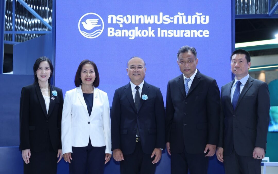 กรุงเทพประกันภัยร่วมออกบูทในงาน Money Expo 2026 Bangkok พร้อมจัดเต็มโปรโมชันสุดคุ้ม