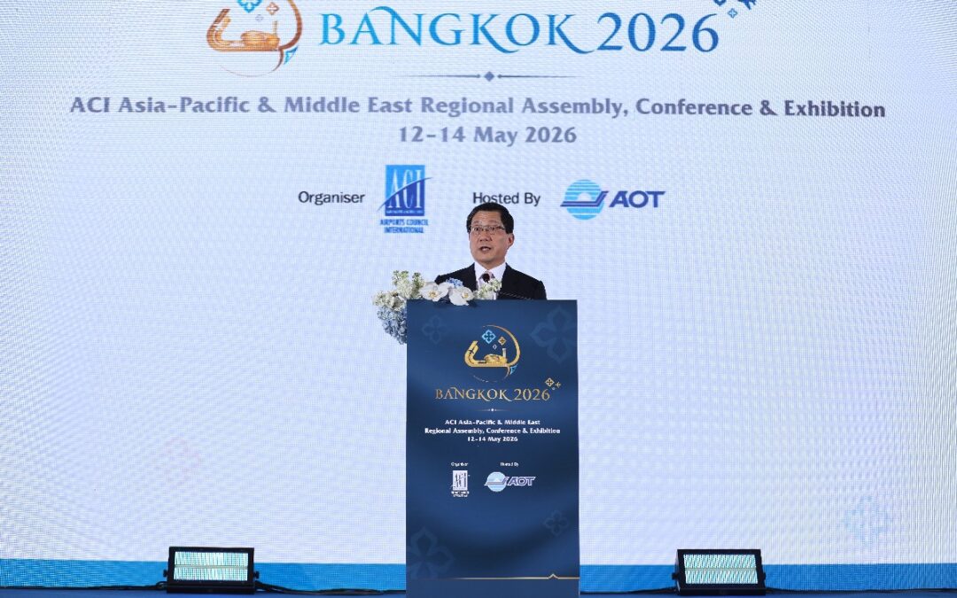 AOT เป็นเจ้าภาพจัดประชุมการบินโลก ACI APAC & MID RACE 2026 พร้อมเป็นฮับการบินภูมิภาค หวังพัฒนาท่าอากาศยานไทยสู่ระดับโลก