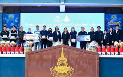 กทพ. จัดกิจกรรมสร้างชุมชนเครือข่ายเป็นมิตรกับทางพิเศษและกิจกรรมการฝึกซ้อมการป้องกัน และระงับอัคคีภัยในเขตทางพิเศษศรีรัช ประจำปี 2569