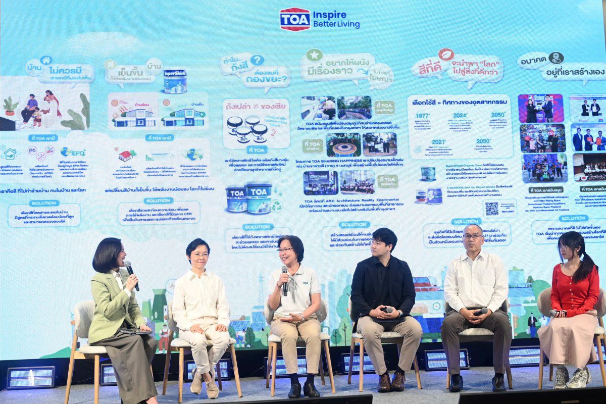 TOA จับมือ CPN ผสานพลังผู้นำองค์กรยั่งยืน เดินหน้า Better Futures Project 2026 ปีที่ 5
ขับเคลื่อนโครงการเยาวชนด้าน SDGs สร้างการเปลี่ยนแปลงสู่สังคมยั่งยืน