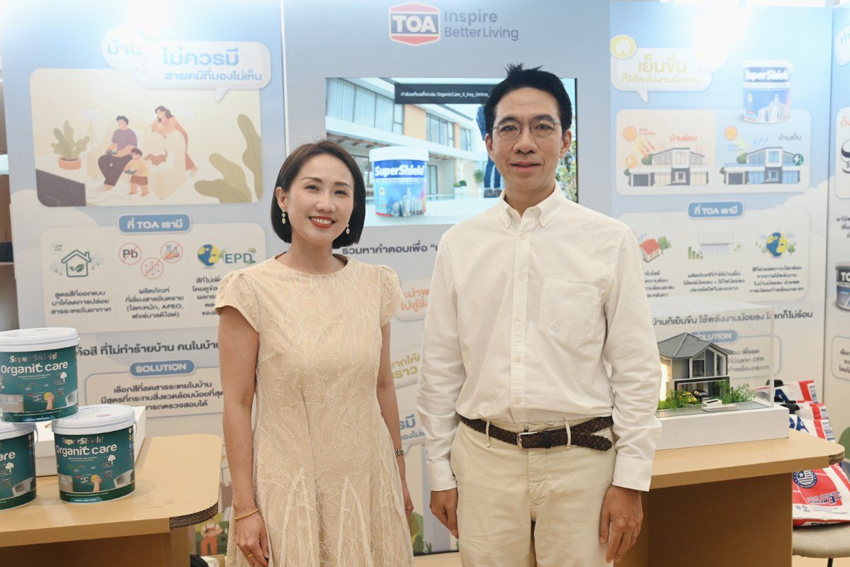 TOA จับมือ CPN ผสานพลังผู้นำองค์กรยั่งยืน เดินหน้า Better Futures Project 2026 ปีที่ 5
ขับเคลื่อนโครงการเยาวชนด้าน SDGs สร้างการเปลี่ยนแปลงสู่สังคมยั่งยืน