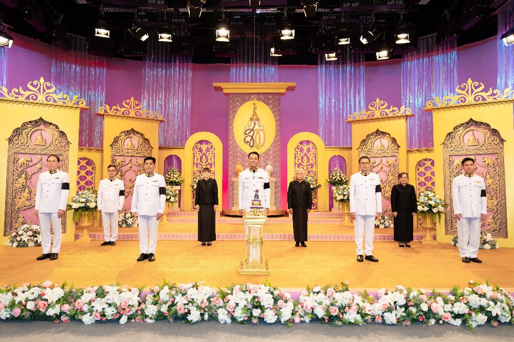 BAM ร่วมบันทึกเทปถวายพระพรชัยมงคล สมเด็จพระนางเจ้าสุทิดา พัชรสุธาพิมลลักษณ พระบรมราชินี เนื่องในโอกาสวันเฉลิมพระชนมพรรษา วันที่ 3 มิถุนายน 2569