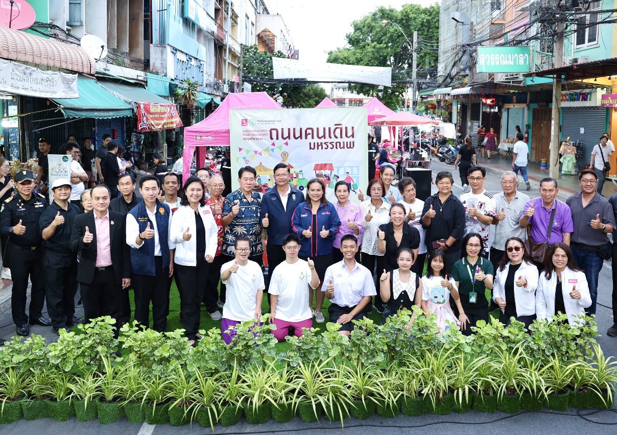 ออมสิน จับมือ กทม จัดถนนคนเดินมหรรณพ สร้างพื้นที่ขายให้คนตัวเล็ก กระตุ้นเศรษฐกิจชุมชนเมือง