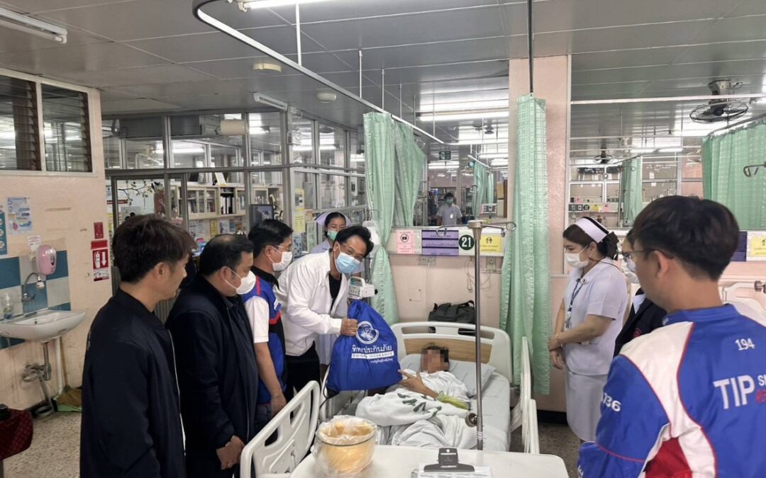 ทิพยประกันภัย ลงพื้นที่ดูแลผู้ประสบเหตุรถเมล์ถูกรถไฟชน พร้อมเยียวยาผู้บาดเจ็บและครอบครัวผู้เสียชีวิต