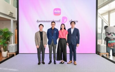 เมืองไทยประกันชีวิต ตอกย้ำความเป็นผู้นำด้านความคุ้มครองชีวิต สุขภาพ และการดูแลครบวงจร เปิดตัวผลิตภัณฑ์ใหม่ “D Health Lite” ที่มาพร้อม รพ.ในเครือข่าย “MTL Smile Hospital Network” ตอบโจทย์โดนใจ คัดเลือกอย่าง “ดี” เพื่อคุณ