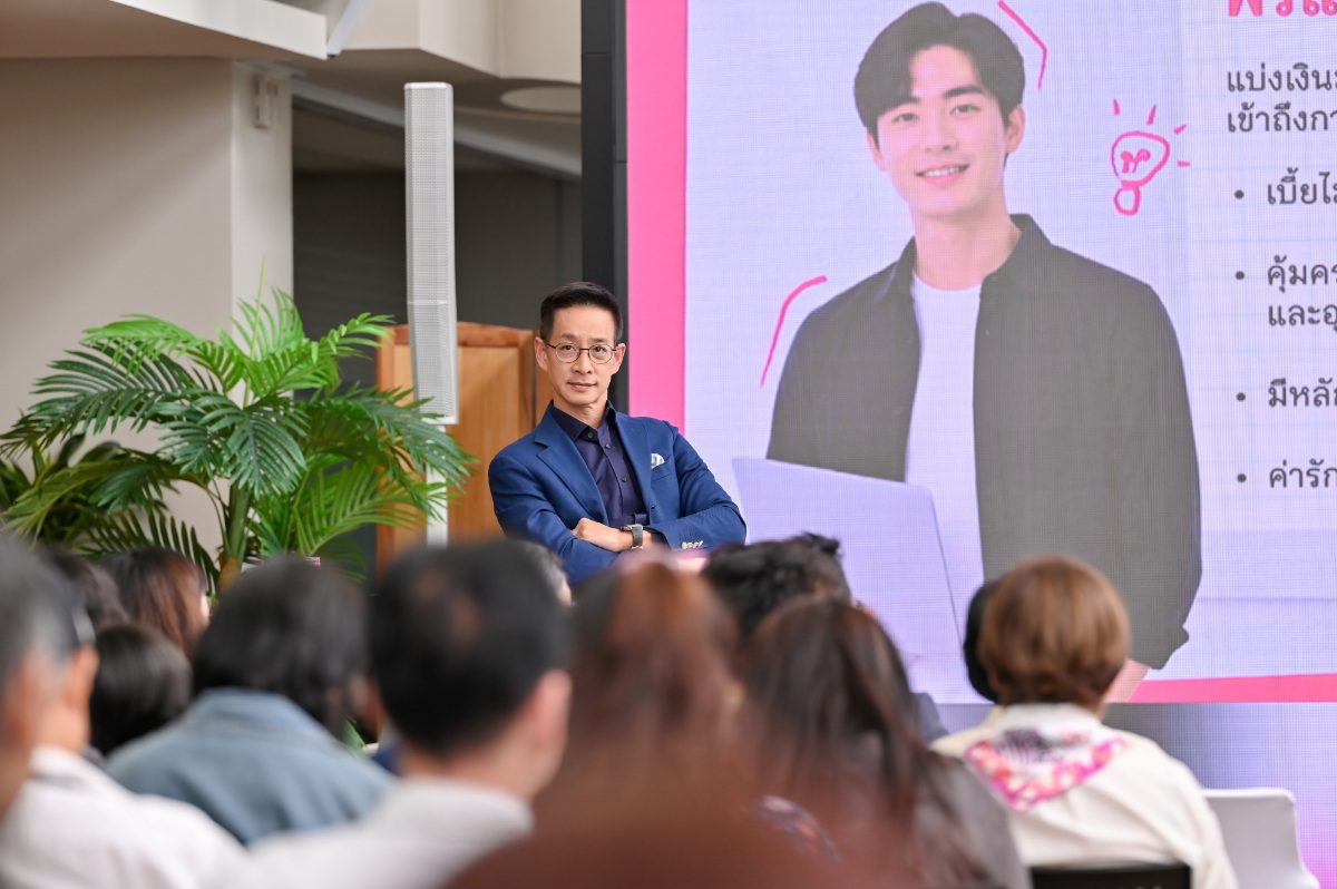 เมืองไทยประกันชีวิต ตอกย้ำความเป็นผู้นำด้านความคุ้มครองชีวิต สุขภาพ และการดูแลครบวงจร เปิดตัวผลิตภัณฑ์ใหม่ “D Health Lite” ที่มาพร้อม รพ.ในเครือข่าย “MTL Smile Hospital Network” ตอบโจทย์โดนใจ คัดเลือกอย่าง “ดี” เพื่อคุณ
