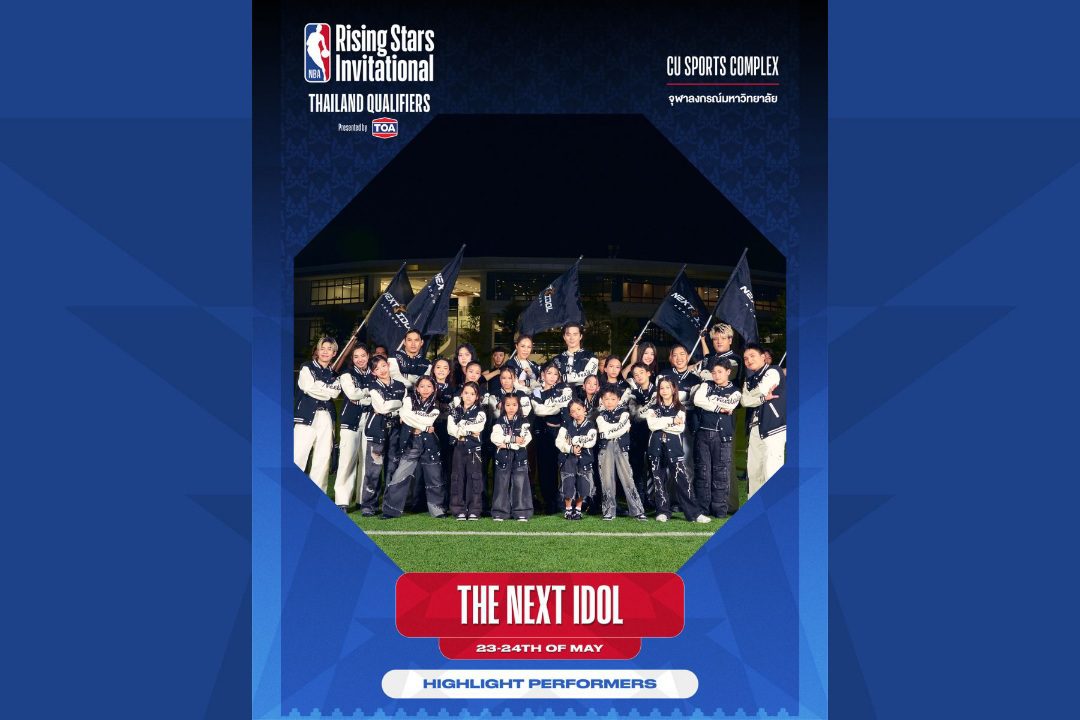 เตรียมพบกับ The Final Match ศึกชิงแชมป์ NBA Rising Stars Invitational Thailand Qualifiers presented by TOA