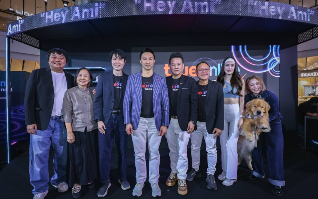 “เฮ้ เอมี่…ดูแลบ้านให้ด้วย!” ทรูออนไลน์ พลิกบทบาทจากเน็ตบ้านสู่ AI Smart Home รายแรกในไทยเปิดตัว “TrueOnline Home Next” ผสานเน็ตบ้านคุณภาพ – อุปกรณ์ IoT อัจฉริยะ – AIชู TrueX Home Hub ศูนย์กลางควบคุมบ้านอัจฉริยะ พร้อม “เอมี่” ผู้ช่วยอัจฉริยะ เพื่อนรู้ใจคนในบ้าน