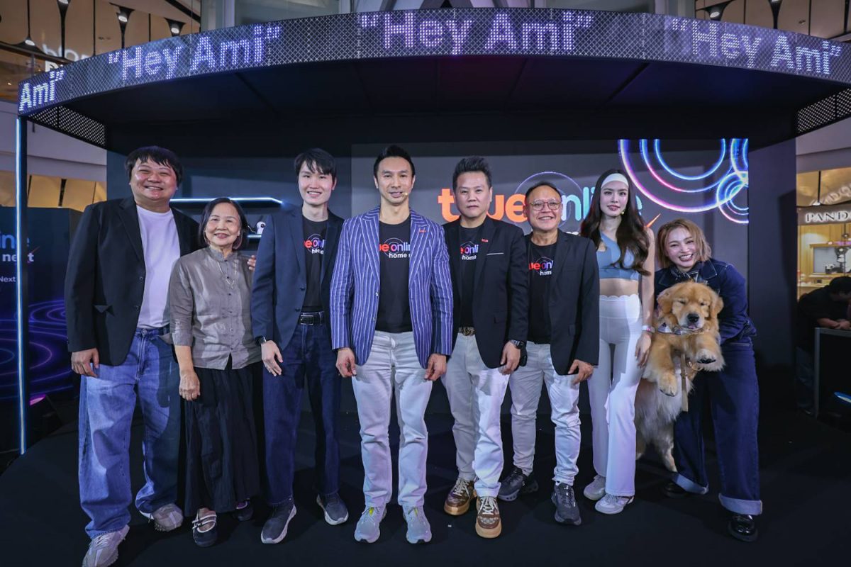“เฮ้ เอมี่…ดูแลบ้านให้ด้วย!” ทรูออนไลน์ พลิกบทบาทจากเน็ตบ้านสู่ AI Smart Home รายแรกในไทยเปิดตัว “TrueOnline Home Next” ผสานเน็ตบ้านคุณภาพ – อุปกรณ์ IoT อัจฉริยะ – AIชู TrueX Home Hub ศูนย์กลางควบคุมบ้านอัจฉริยะ พร้อม “เอมี่” ผู้ช่วยอัจฉริยะ เพื่อนรู้ใจคนในบ้าน