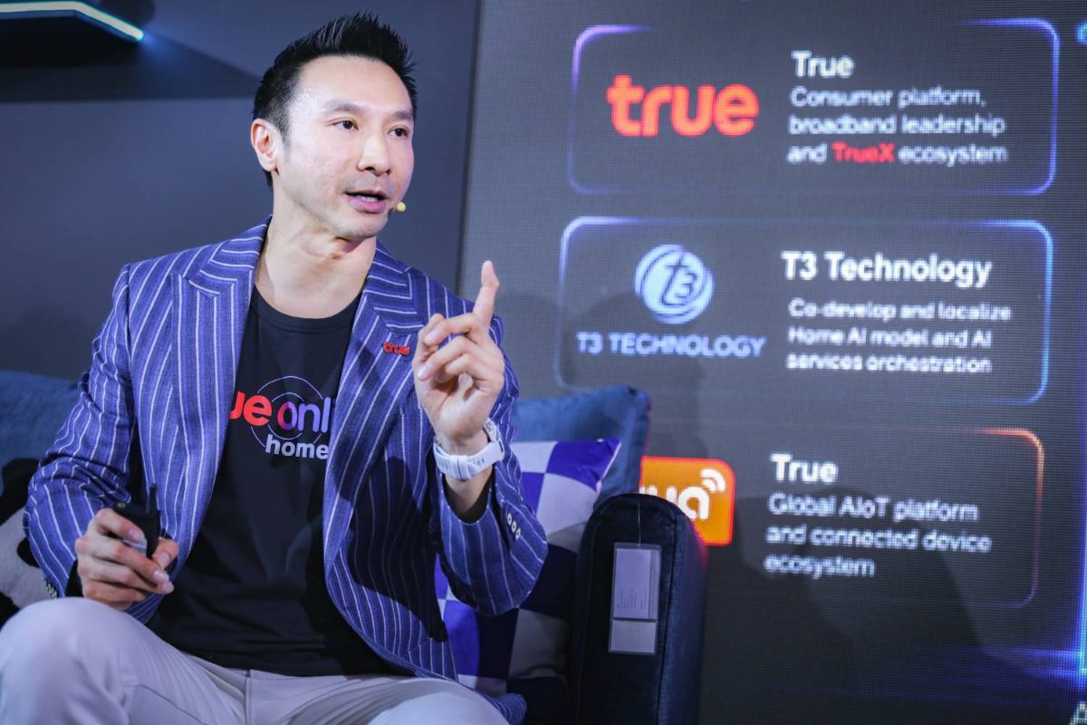 “เฮ้ เอมี่...ดูแลบ้านให้ด้วย!” ทรูออนไลน์ พลิกบทบาทจากเน็ตบ้านสู่ AI Smart Home รายแรกในไทย
เปิดตัว “TrueOnline Home Next” ผสานเน็ตบ้านคุณภาพ – อุปกรณ์ IoT อัจฉริยะ – AI
ชู TrueX Home Hub ศูนย์กลางควบคุมบ้านอัจฉริยะ พร้อม “เอมี่” ผู้ช่วยอัจฉริยะ เพื่อนรู้ใจคนในบ้าน