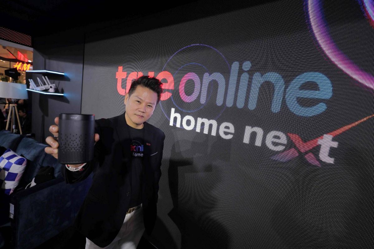 “เฮ้ เอมี่...ดูแลบ้านให้ด้วย!” ทรูออนไลน์ พลิกบทบาทจากเน็ตบ้านสู่ AI Smart Home รายแรกในไทย
เปิดตัว “TrueOnline Home Next” ผสานเน็ตบ้านคุณภาพ – อุปกรณ์ IoT อัจฉริยะ – AI
ชู TrueX Home Hub ศูนย์กลางควบคุมบ้านอัจฉริยะ พร้อม “เอมี่” ผู้ช่วยอัจฉริยะ เพื่อนรู้ใจคนในบ้าน
