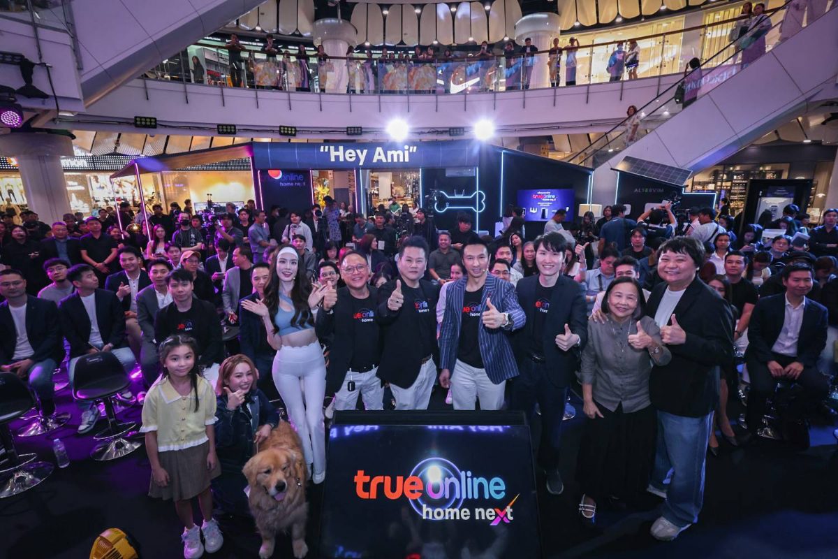 “เฮ้ เอมี่...ดูแลบ้านให้ด้วย!” ทรูออนไลน์ พลิกบทบาทจากเน็ตบ้านสู่ AI Smart Home รายแรกในไทย
เปิดตัว “TrueOnline Home Next” ผสานเน็ตบ้านคุณภาพ – อุปกรณ์ IoT อัจฉริยะ – AI
ชู TrueX Home Hub ศูนย์กลางควบคุมบ้านอัจฉริยะ พร้อม “เอมี่” ผู้ช่วยอัจฉริยะ เพื่อนรู้ใจคนในบ้าน