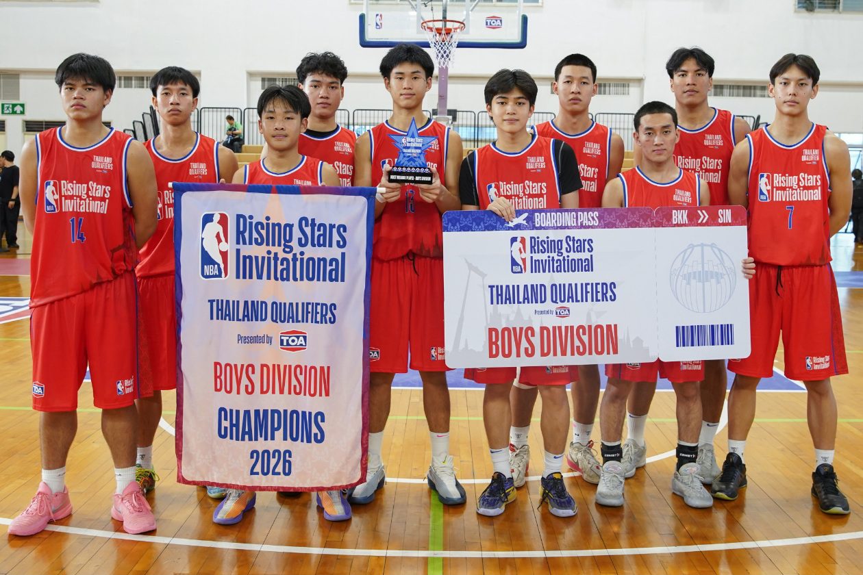 TOA ฉลองความสำเร็จศึกบาสระดับโลก ‘NBA Rising Stars Invitational’
ดึง DeAndre Jordan ร่วมสร้างปรากฏการณ์ครั้งแรกในไทย ส่งทีมแชมป์เยาวชนไทยลุยแมตช์ใหญ่ที่สิงคโปร์