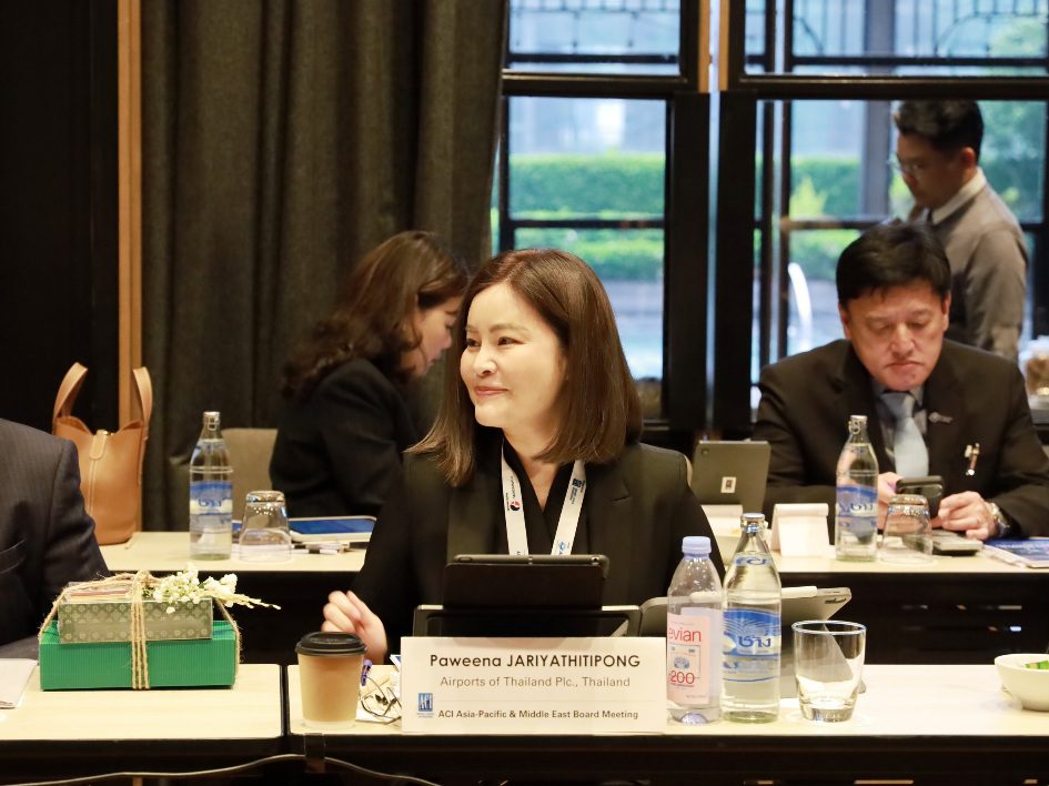 AOT จัดประชุมการบินภูมิภาคเอเชีย ACI Asia-Pacific and Middle East Regional Board เตรียมพร้อมรับฮับการบินภูมิภาค