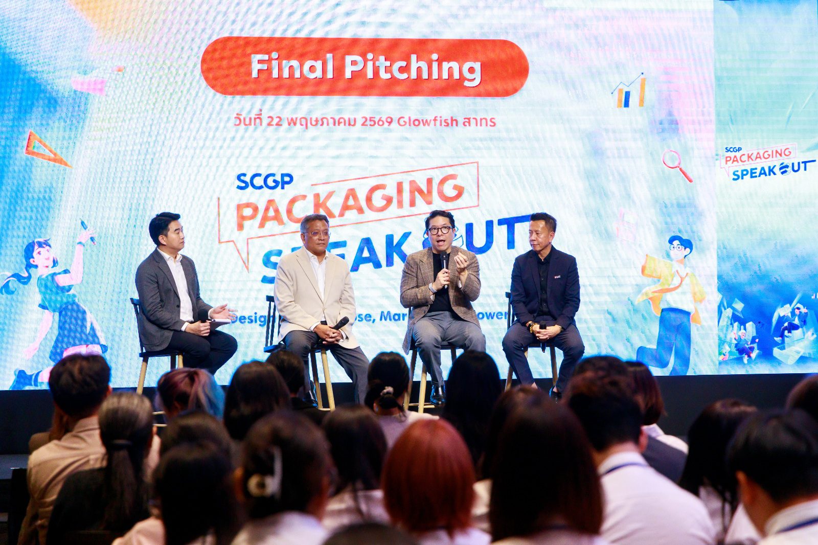 SCGP Packaging Speak Out 2026 ประกาศผลรอบ “Final Pitching Day” สุดเข้มข้น ดันบรรจุภัณฑ์เป็นเครื่องมือเชิงกลยุทธ์การตลาด สื่อสารตัวตนแบรนด์ พร้อมส่งต่อคุณค่าผู้บริโภค