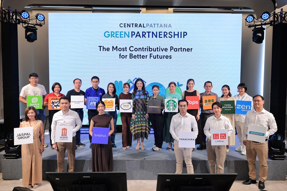 เซ็นทรัลพัฒนา ต่อยอด Green Partnership ปี 4 ผนึกกว่า 2,400 ร้านค้า สร้าง Sustainable Ecosystem พร้อมยกย่องแบรนด์ต้นแบบร่วมขับเคลื่อนอนาคตยั่งยืน