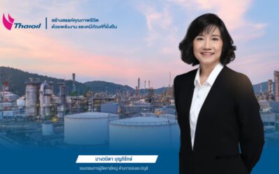 นักลงทุนทั่วโลกแห่จอง ”หุ้นกู้ชั่วนิรันดร์” ของไทยออยล์ มูลค่า 600 ล้านดอลลาร์สหรัฐ ท่วมท้น โดยเงินที่ได้จะนำไปสนับสนุนโครงการ CFP พร้อมเสริมฐานะการเงินระยะยาวแข็งแกร่ง