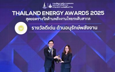 ไทยออยล์คว้ารางวัล Thailand Energy Awards 2025