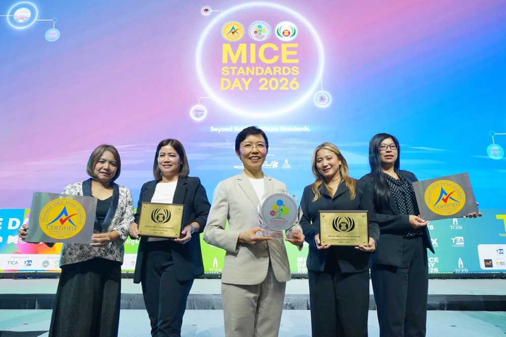 เซ็นทรัลพัฒนา โชว์ศักยภาพเครือข่าย Central Pattana Multipurpose Halls กวาด 10 รางวัล จากเวที MICE Standards Day 2026 พร้อมเดินหน้ายกระดับฮอลล์ในศูนย์การค้าเซ็นทรัลทั่วไทย สู่จุดหมายปลายทางอีเวนต์ระดับโลก
