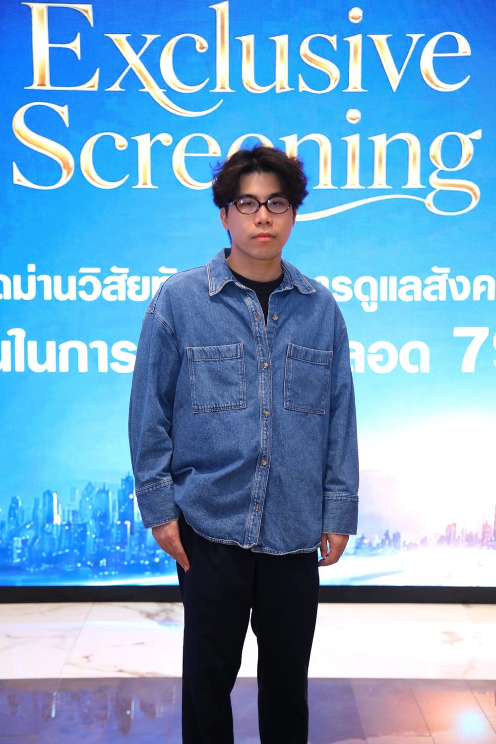 วิริยะประกันภัย จับมือ “Choojai and friends” วางกลยุทธ์สื่อสารแคมเปญพร้อมคว้า “อัตต้า” ผู้กำกับหนุ่มไฟแรง ร่วมสร้างสรรค์ภาพยนตร์โฆษณาถ่ายทอดแนวคิด “ยึดมั่นในการทำหน้าที่ตลอด 79 ปี”