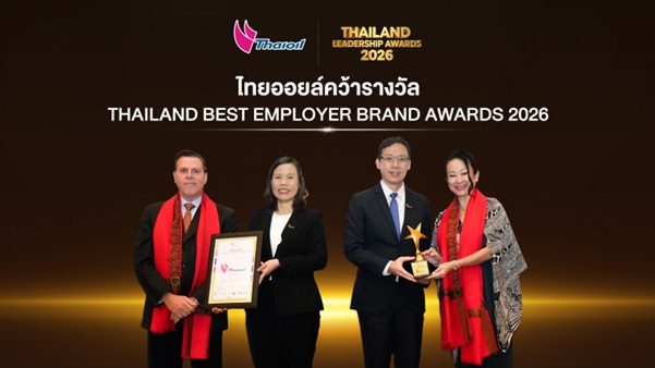 ไทยออยล์คว้ารางวัล Thailand Best Employer Brand Awards 2026