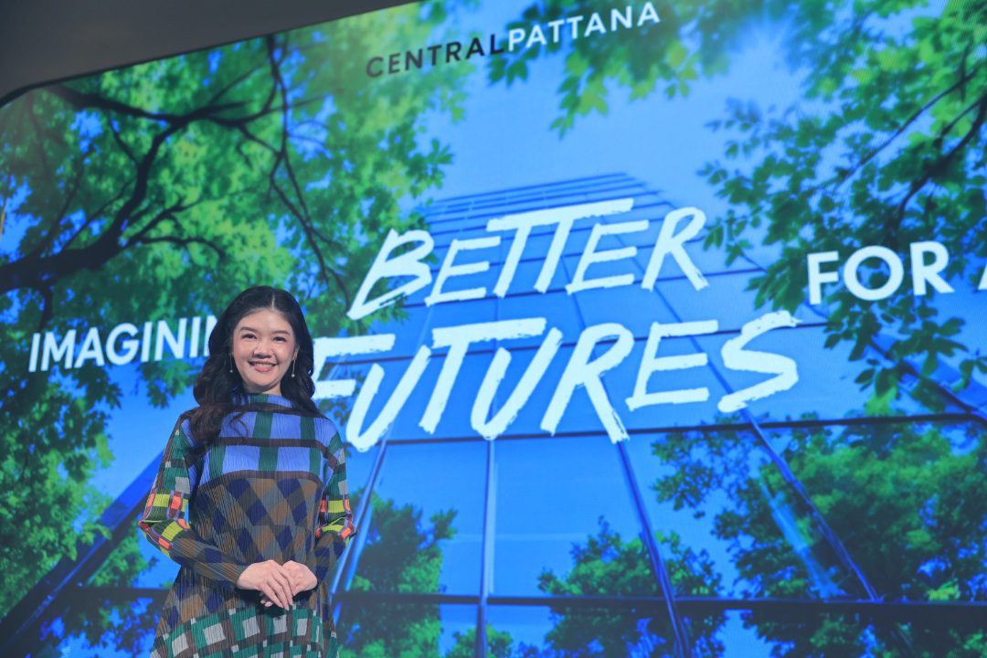 เซ็นทรัลพัฒนา จับมือองค์กรระดับโลก UNDP และ EU พร้อมด้วยพันธมิตร ชั้นนำของไทย ยกระดับ “Better Futures Project ปี 5” สร้างแพลตฟอร์มพัฒนาเยาวชนไทย ประกวดไอเดียด้านความยั่งยืนที่ครอบคลุมทุกภูมิภาค