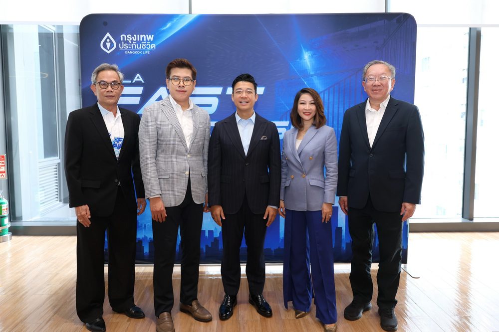 กรุงเทพประกันชีวิต เปิดบ้านต้อนรับนักขายรุ่นใหม่ในงาน
Bangkok Life Grand Open House 2026
พร้อมสัมมนา BLA Fast to Success เส้นทางผู้สร้างธุรกิจ สู่ชีวิตไร้ขีดจำกัด