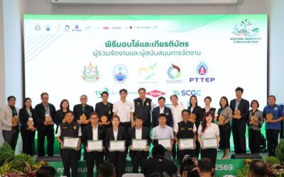 SCGC ร่วมกับกระทรวงทรัพย์ฯ ส่งเสริมการฟื้นฟูป่าชายเลน มุ่งสู่ Nature Positive สร้างสมดุลให้ระบบนิเวศทางทะเล