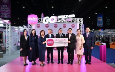 เมืองไทยประกันชีวิต บริจาคเงินและสนับสนุนกรมธรรม์ประกันอุบัติเหตุกลุ่ม แก่ มูลนิธิ พล.ต.อ.เภา สารสิน เพื่อใช้ดูแลสถานสงเคราะห์เด็กบ้านตะวันใหม่