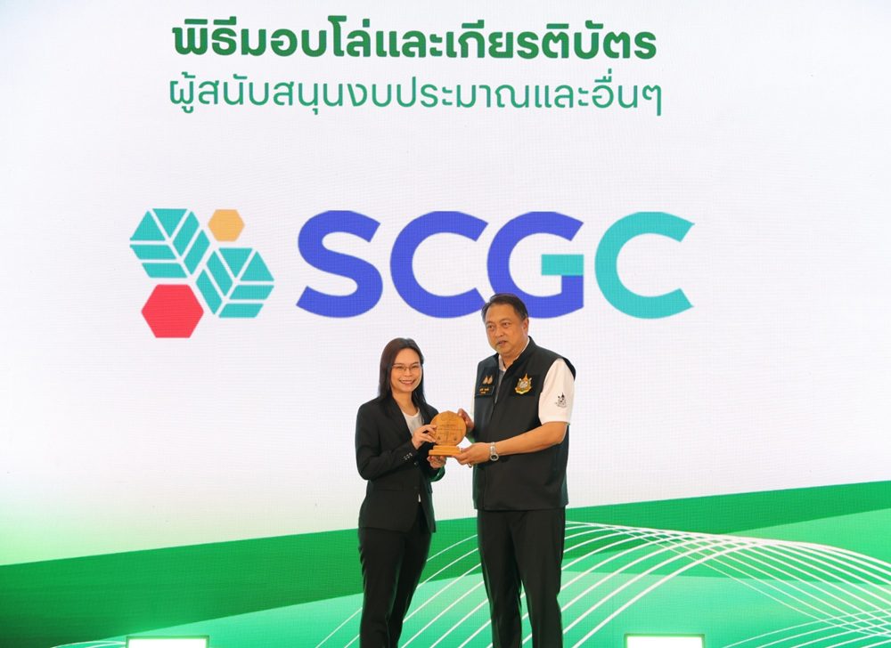 SCGC ร่วมกับกระทรวงทรัพย์ฯ ส่งเสริมการฟื้นฟูป่าชายเลน มุ่งสู่ Nature Positive
สร้างสมดุลให้ระบบนิเวศทางทะเล