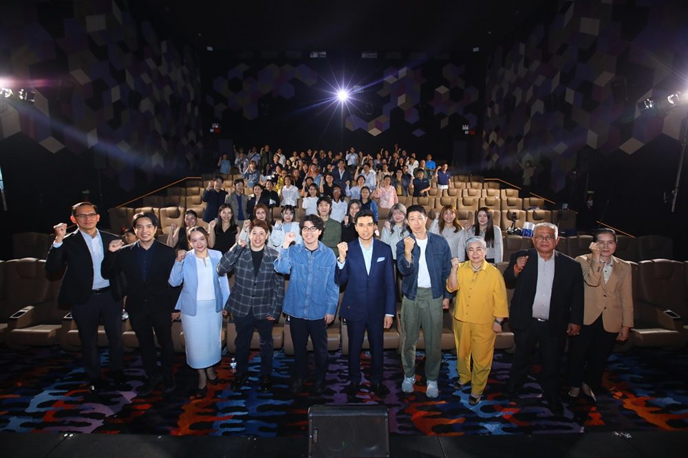 วิริยะประกันภัย จับมือ “Choojai and friends” วางกลยุทธ์สื่อสารแคมเปญพร้อมคว้า “อัตต้า” ผู้กำกับหนุ่มไฟแรง ร่วมสร้างสรรค์ภาพยนตร์โฆษณาถ่ายทอดแนวคิด “ยึดมั่นในการทำหน้าที่ตลอด 79 ปี”
