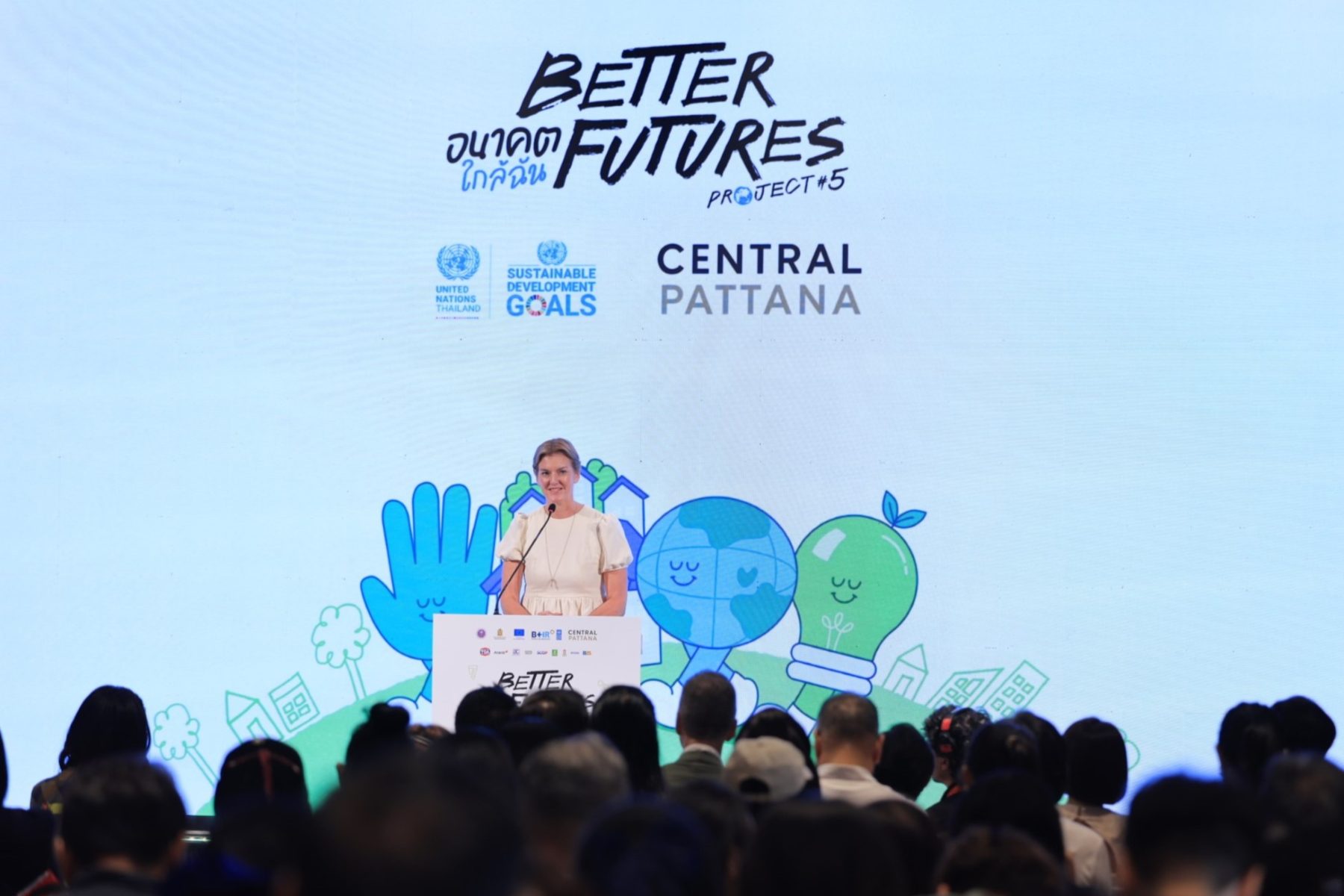 เซ็นทรัลพัฒนา จับมือองค์กรระดับโลก UNDP และ EU พร้อมด้วยพันธมิตร ชั้นนำของไทย ยกระดับ “Better Futures Project ปี 5” สร้างแพลตฟอร์มพัฒนาเยาวชนไทย ประกวดไอเดียด้านความยั่งยืนที่ครอบคลุมทุกภูมิภาค