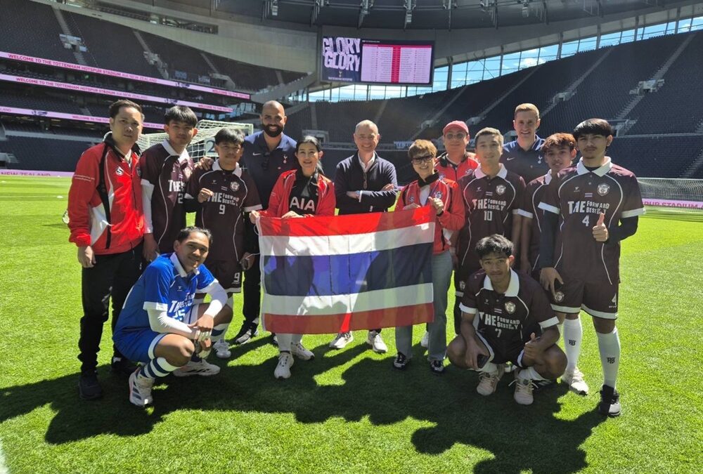 เอไอเอ ประเทศไทย นำทีม “The Forward United” แชมป์ AIA THAILAND CHAMPIONSHIP 2026 ผงาดคว้าชัยศึกใหญ่ ณ กรุงลอนดอน ประเทศอังกฤษ