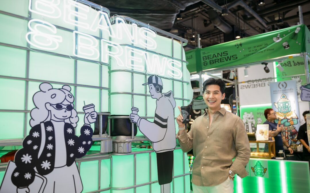 TRUE DIGITAL PARK BEANS & BREWS VOLUME 3 “Every Sip Tells a Story” งานกาแฟและมัทฉะสุดคราฟท์ ที่ชวนทุกคนออกเดินทางผ่านรสชาติ เรื่องราวและแรงบันดาลใจในทุกการจิบ 27–31 พ.ค. 69 ณ EAST EVENTERY ชั้น 1, True Digital Park ฝั่ง East