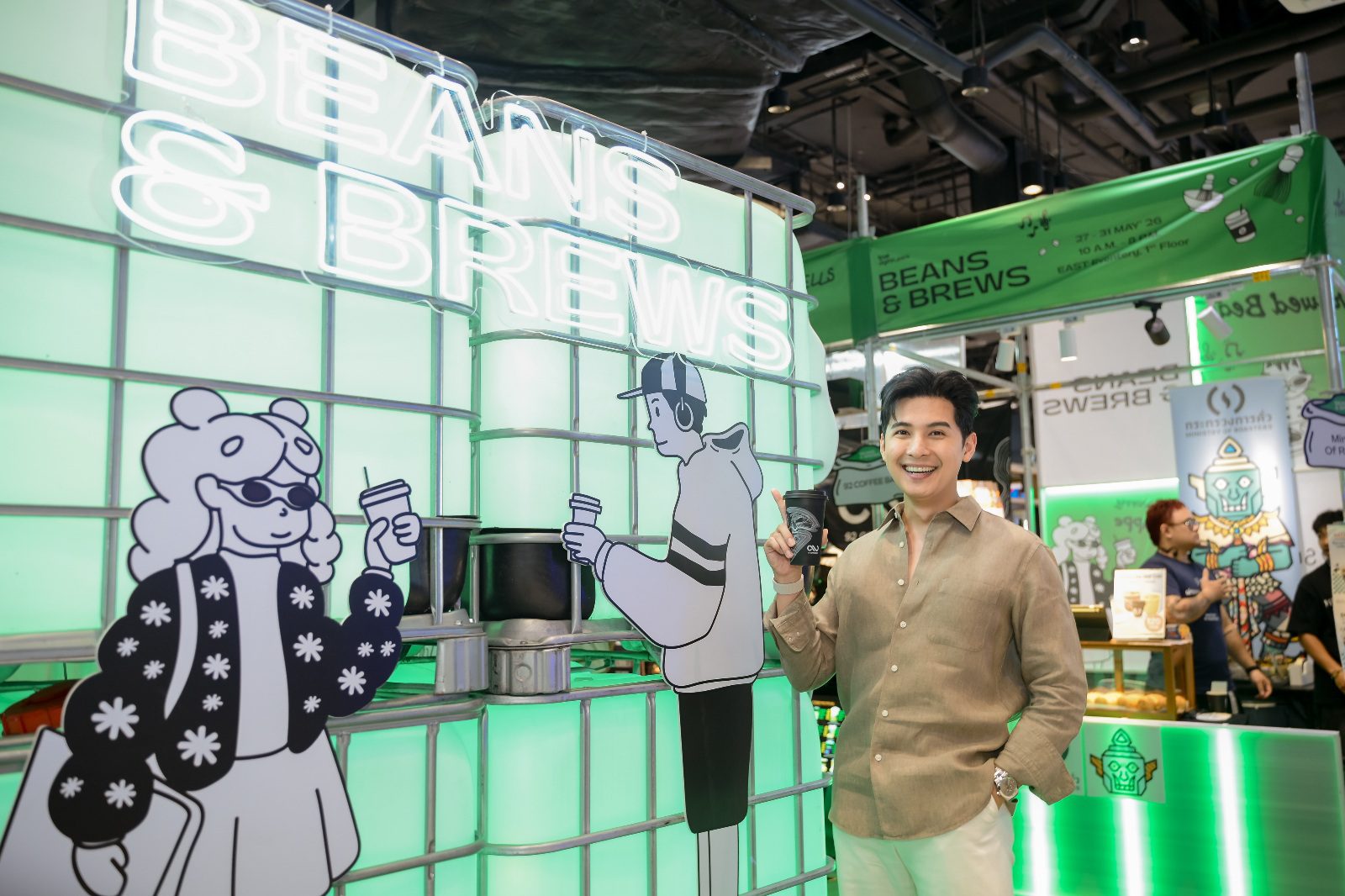 TRUE DIGITAL PARK BEANS & BREWS VOLUME 3 “Every Sip Tells a Story” งานกาแฟและมัทฉะสุดคราฟท์ ที่ชวนทุกคนออกเดินทางผ่านรสชาติ เรื่องราวและแรงบันดาลใจในทุกการจิบ 27–31 พ.ค. 69 ณ EAST EVENTERY ชั้น 1, True Digital Park ฝั่ง East