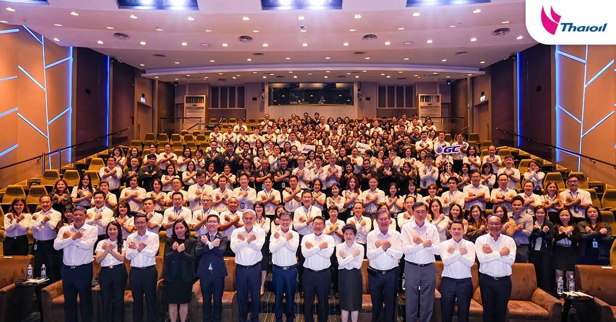 กลุ่มฯ โรงกลั่นฯ ประกาศเจตนารมณ์ ยกระดับธรรมาภิบาลและความโปร่งใสในธุรกิจพลังงานไทย