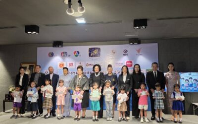 ธ.ก.ส. ร่วมมอบของที่ระลึกในพิธีมอบทุนการศึกษาบุตร-ธิดา สมาชิกสมาคมช่างภาพผู้สื่อข่าวโทรทัศน์แห่งประเทศไทยในพระบรมราชูปถัมภ์ ประจำปี 2569
