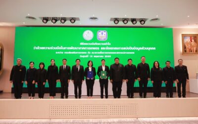 ธ.ก.ส. จับมือกรมส่งเสริมการเกษตร ยกระดับภาคการเกษตรไทยด้วยนวัตกรรมและเทคโนโลยีสู่มาตรฐานสากล