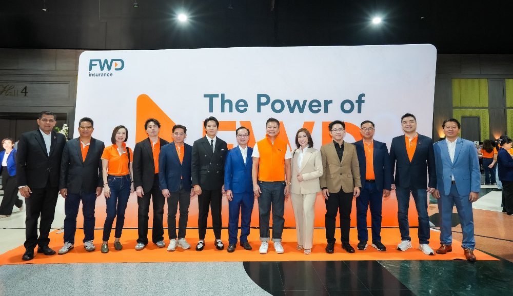 FWD ประกันชีวิต จัด “มหกรรมรวมพลัง FWD” อัปสกิลตัวแทนทั่วประเทศเสริมทักษะการขาย รับพฤติกรรมผู้บริโภคยุคดิจิทัล