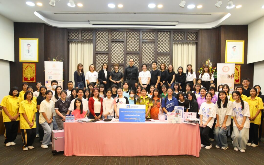 วิริยะประกันภัย สนับสนุนค่าทอวิกผมเพื่อผู้ป่วยมะเร็ง พร้อมชวนเยาวชนร่วมจิตอาสาคัดแยกเส้นผม