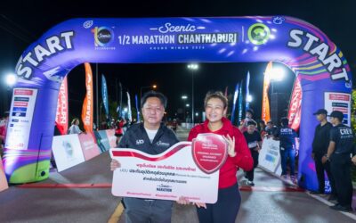 พรูเด็นเชียล ประเทศไทย ร่วมสนับสนุน “ซีนิคฮาล์ฟมาราธอนจันทบุรี 2026” ส่งเสริมการใช้ชีวิตอย่างแอคทีฟ สร้างสุขภาพที่ดีอย่างยั่งยืน