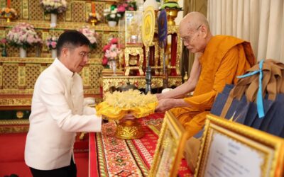 ธ.ก.ส. ร่วมถวายเหรียญพระศรีสัมพุทธมุนี แด่สมเด็จพระราชาคณะสมเด็จพระมหาวชิรมุนีวงศ์