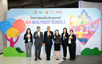เอไอเอ ประเทศไทย มอบรางวัล “สุดยอดโรงเรียนสุขภาพดี – AIA Healthiest Schools” ปีที่ 4 เชิดชู 26 โรงเรียนต้นแบบสุขภาพดีจากทั่วประเทศ